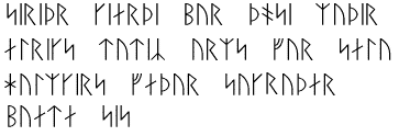 Ramsundberget runic lettering