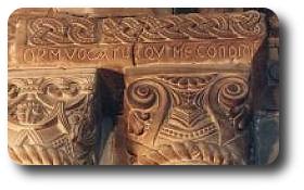 The Latin inscription